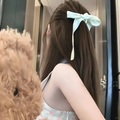 你的请求